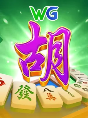 789f Game 04